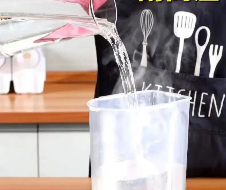 PP Transparent Food Bottle