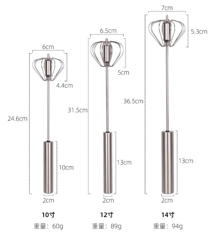 Stainless Steel Semi-Automatic Egg Beater